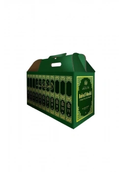 Bahrül Medid Fitefsiril Kuranil Mecid 11 Cilt İbni Acibe Semerkant