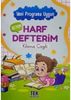 Benim Harf Defterim Kılavuz Çizgili Tek Yayıncılık