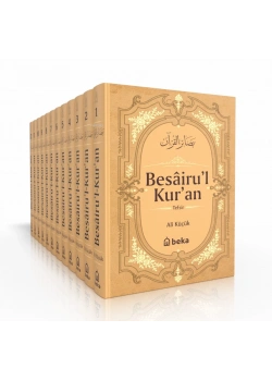 Besairul Kuran 12 Cilt Takım Küçük Boy Ali Küçük Beka Yayın