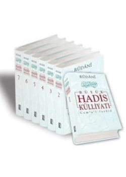 Büyük Hadis Külliyatı Rüdani 7 Cilt Cemül Fevaid İz Yayın