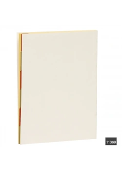 Çanta Boy 128 Sayfa Arapça Karton Kapak Yasin - Beyaz