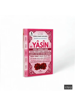 Çanta Boy 80 Sayfa 3lü Eko Yasin