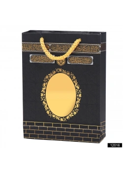 Çanta Boy Eko Karton Çanta 12x16cm