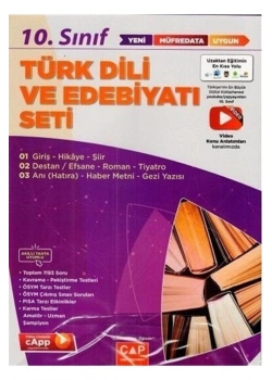 Çap 10.Sınıf Türk Dili Edebiyatı Seti