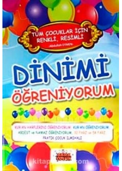 Di̇nimi̇ Öğreni̇yorum Abdullah Eymen Akra Çocuk