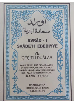 Evradı Saadeti Ebediyye