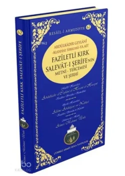 Faziletli Kırk Salevatı Şerife-Ciltli- C.A.H
