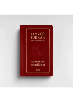 Feyzül Furkan Metinli Tefsirli Meal Orta Boy Bordo Ciltli Server