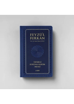 Feyzül Furkan Metinsiz Tefsirli Meal Orta Boy Lacivert Ciltli Server