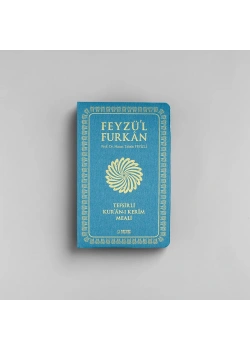 Feyzül Furkan Metinsiz Tefsirli Meal Sempatik Boy İnce Turkuaz Cilt Server