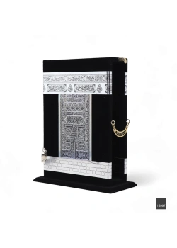 Flok Kaplamalı Orta Boy Ahşap Muhafazalı Kuranı Kerim Kutusu (Boş) - Mat Gümüş