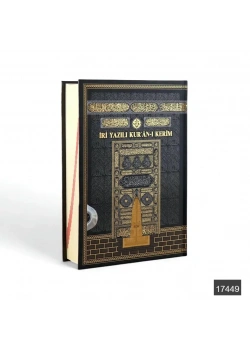 Fn 17452 Orta Boy İri Yazılı Bilgisayar Hatlı Kuranı Kerim Siyah Renk