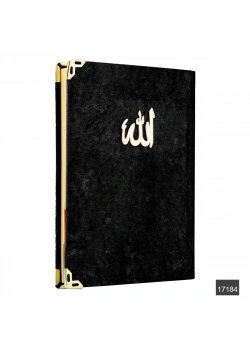 FN Lalezar Çanta Boy 80 Sayfa 3lü Süngerli Kadife Yasin