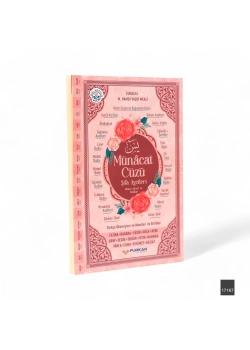 FN Orta Boy 224 Sayfa Münacat Cüzü Karton Kapak Yasin -  Pembe