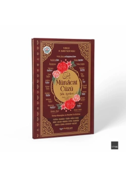 FN Orta Boy 224 Sayfa Münacat Cüzü Sıvama Kapak Yasin -  Bordo