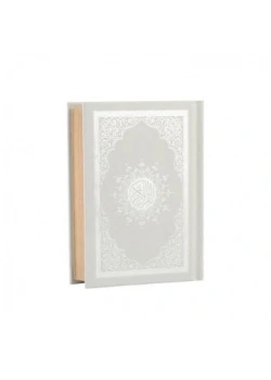 FURKAN 11549 ÇANTA BOY MEDİNE HATLI KURANI KERİM GRİ RENK