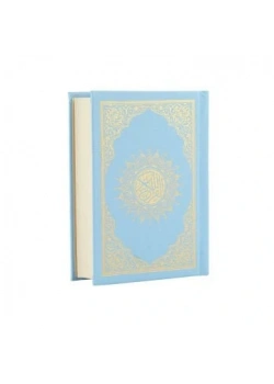 FURKAN 11555 ÇANTA BOY MEDİNE HATLI KURANI KERİM MAVİ RENK