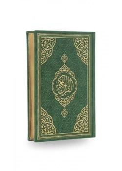 Furkan 14807 Orta Boy Termo Deri Kuranı Kerim Yeşil Renk Yaldızlı