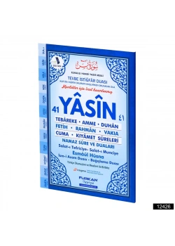 Furkan 14817 Yasin Cüzü Orta Boy Termo Deri 3 Lü Mavi 128 Shf