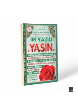 Furkan 17164 Orta Boy İri Yazılı Yasin Cüzü Gül Kokulu 192 Shf