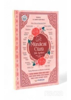 Furkan 17167 Münacaat Cüzü Orta Boy Gül Kokulu Pembe Renk