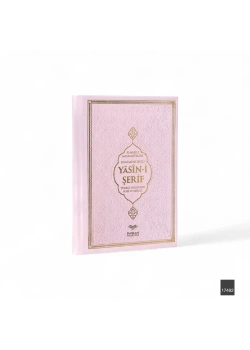 Furkan 17496 Çanta Boy Termo Deri 3 lü Yasin Cüzü 128 shf Pembe