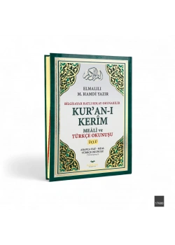 FURKAN 17601 RAHLE BOY 3 LÜ KURANI KERİM MEALİ