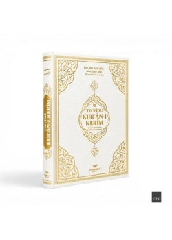 Furkan 17738 Cami Boy Tecvidli Kuranı Kerim Termo Deri Cilt Beyaz Renk