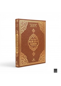 Furkan 17741 Cami Boy Tecvidli Kuranı Kerim Termo Deri Cilt Taba Renkli