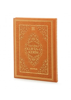 Furkan 17741 Cami Boy Tecvidli Kuranı Kerim Termo Deri Cilt Taba Renkli