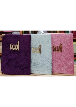 Furkan Kutulu Hediyelik Çanta Boy 128 Sayfa Kadife Yasin Cüzü