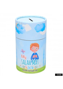 Furkan Neşriyat (17x10x32) Çocuk Serisi Kumbaralı Silindir Kutu (Boş) İngilizce