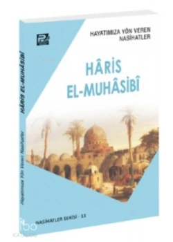 Haris El Muhasibi Karınca Polen