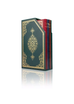 Hayrat Hatim 2 Renk Orta Boy 5 Li Kutulu Ht0019