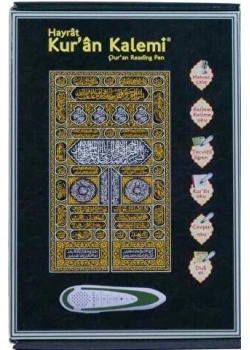 Hayrat Orta Kabe Karton Kutulu Kuran Okuyan Kalem