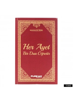 Her Ayet Bir Dua Öğretir - Muhammed Ali Ödemiş