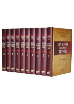 İbni Kesir Büyük Kuran Tefsiri 10 Cilt Şamua Kağıt Kahraman