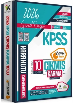 İnformal Kpss Lisans Önlisans Ortaöğretim Gk Gy Ösym Çıkmış Karma 10 Deneme