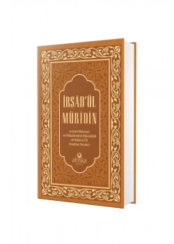 İrşadül Müridiyn M.Ustaosmanoğlu-Yeni Baskı Ahıska Yayın