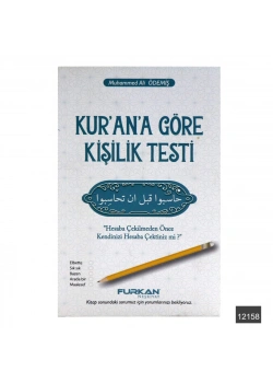 Kur an a Göre Kişilik Testi - Muhammed Ali Ödemiş
