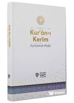 kuranı kerim açıklamalı metinsiz meal orta boy ciltsiz tdv