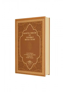 KURANI MECİD VE TEFSİRLİ MEALİ ALİSİ RAHLE BOY MÜCEDDİD VAKFI
