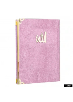 LALAEZAR 12193 ÇANTA BOY 128 SAYFA 3 LÜ YASİN KADİFE BEBE PEMBE RENK