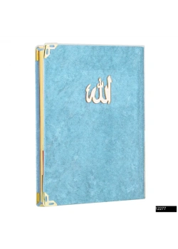 LALEZAR 12192 ÇANTA BOY 128 SAYFA 3 LÜ YASİN KADİFE BEBE MAVİ