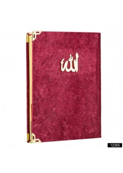 LALEZAR 12194 ÇANTA BOY 128 SAYFA 3 LÜ YASİN KADİFE BORDO RENK