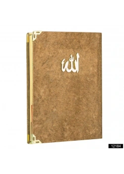 LALEZAR 12198 ÇANTA BOY 128 SAYFA 3 LÜ YASİN KADİFE GOLD RENK