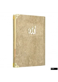 LALEZAR 12198 ÇANTA BOY 128 SAYFA 3 LÜ YASİN KADİFE GOLD RENK