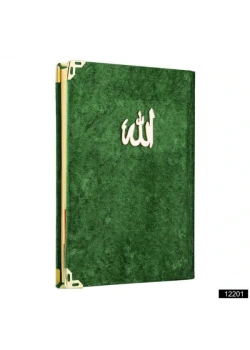 LALEZAR 12201 ÇANTA BOY 128 SAYFA 3 LÜ YASİN KADİFE KOYU YEŞİL
