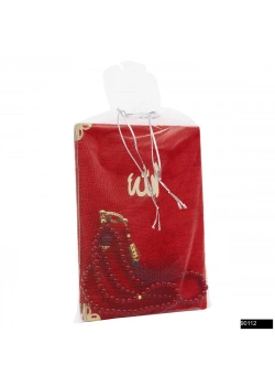 Lalezar 128 Sayfa Şamua Çanta Boy Yasin + Cam İnci Tesbih + Tül Kese Hediye Seti