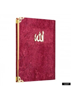 Lalezar Çanta Boy 208 Sayfa 3lü Kadife Yasin